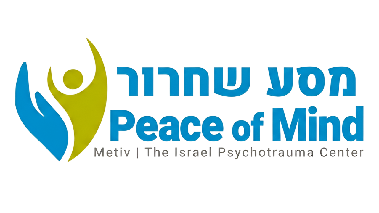 Peace of Mind Logo